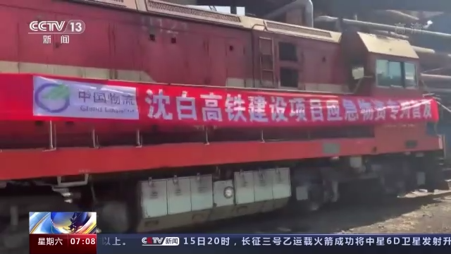 快递停运应对措施_物流业疫情防控保通保畅措施_助企纾困物流保通政策