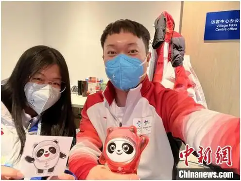 孙立翔 延庆冬奥村接待与访客中心 奥运志愿者VLOG_冬奥会志愿者